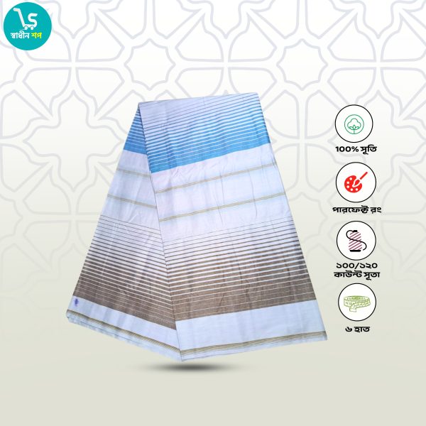 Lungi For Men 2 Piece Combo